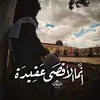 Firas Odeh176 - @firasodeh176 - TikTok