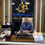 dr.firas alobaidy - @firasalrahhal - Instagram