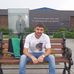 Ferhat Egeroğlu - Facebook