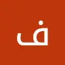 فردوس عبدالله - @firdousabdullah - TikTok