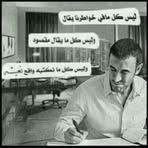 Firdous Ali - Facebook
