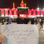 firdousbhatti - @nazoojee123 - Instagram