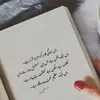 hirapathan889 - @firdousbhatti123 - TikTok