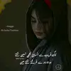 Firdous Mirza - @firdousmirza04 - TikTok