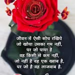 Firoz Memon - @firozmemon001 - Instagram