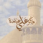 Fizza Ali - @its_fiza110 - Instagram