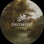 Dastakhat Studio By Fizza Raza - @dastakhatstudiobyfizzaraza - Instagram