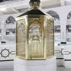 Fiza Saeed - Facebook