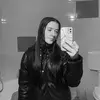 flavia - @flaviacaetano2009 - TikTok