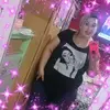 Flavia Guzman - @flaviaguzman0 - TikTok
