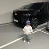 flavio_landeros - @flavio_landeros - TikTok