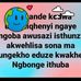 Fletcher King - Facebook