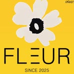 Fleur Bar - Facebook