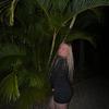 Fleur - @fleur_boyd - TikTok
