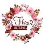 ЦВЕТЫ. БРЯНСК. ОТВЕТ ЗА МИНУТУ И ДОСТАВКА ЗА ЧАС - @fleur.bryansk - Instagram