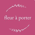 Flower jewellery - @fleur.a.porter - Instagram