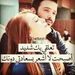 زهرة الريحان - @fleur_rayhan - Instagram