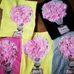 Flor Carbajal - Facebook