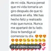 larancherita - @florlozano572 - TikTok