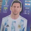 FlorMateo - @mateoflor87 - TikTok