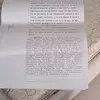 Flor Negron - @flor.negron - TikTok