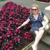 Flora Frank - @flora.frank88 - TikTok