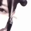 Flora.Holt - @rubenureqzd - TikTok