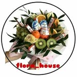 Николаев - @_flora_house_ - Instagram