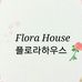 Flora House - Facebook