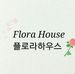 Flora House - Facebook