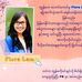 Flora Lam - Facebook