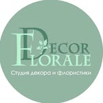 Аренда Декор Свадьба Флораль - @florale_decor - Instagram