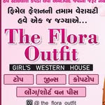 FLORA OUTFIT - @the_flora_outfit - Instagram