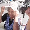 Flora Peña - @flora.pea3 - TikTok