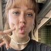 Flora e Randolph - @flora.e.randolph - TikTok