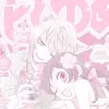 flora - @reads.from.flora - TikTok
