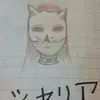 charlotte - @florarush - TikTok