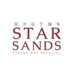 Star Sands Floral Art Services - @starsandsfloral89 - Instagram