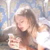 Flora Steele - @user81506854876965 - TikTok