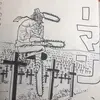 FloraStumpf - @cecilphb19h - TikTok