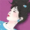 Flora Wyat(t) - @pcgqunkwvfu - TikTok