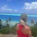 Florence Baudry - Facebook