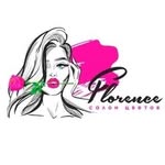 Доставка цветов Цветы Брянск - @florence_bryansk - Instagram