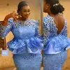 COUTURE Florence - @coutureflorence - TikTok