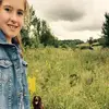 Lucy  - @florencedean2 - TikTok
