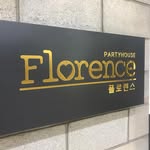 @florencedongtan - Instagram