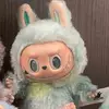 light star fire - @florencevdoria5997 - TikTok
