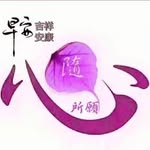 Florence Khoo - @khoo_florence - Instagram