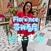 Florence Kim - @flora3059 - TikTok