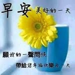 Florence Lai - @volkalai - Instagram